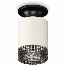 Накладной светильник ambrella light xs xs6301123